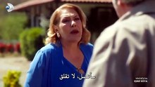 مسلسل حلم اشرف مترجم - Episode 43 [Full Movie]