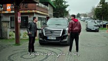 مسلسل اخي الحلقة 11 مترجمة