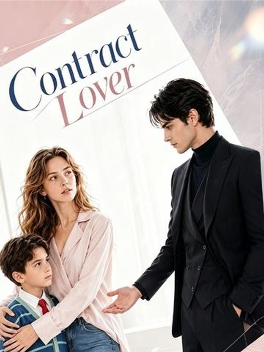Contract Lover EP