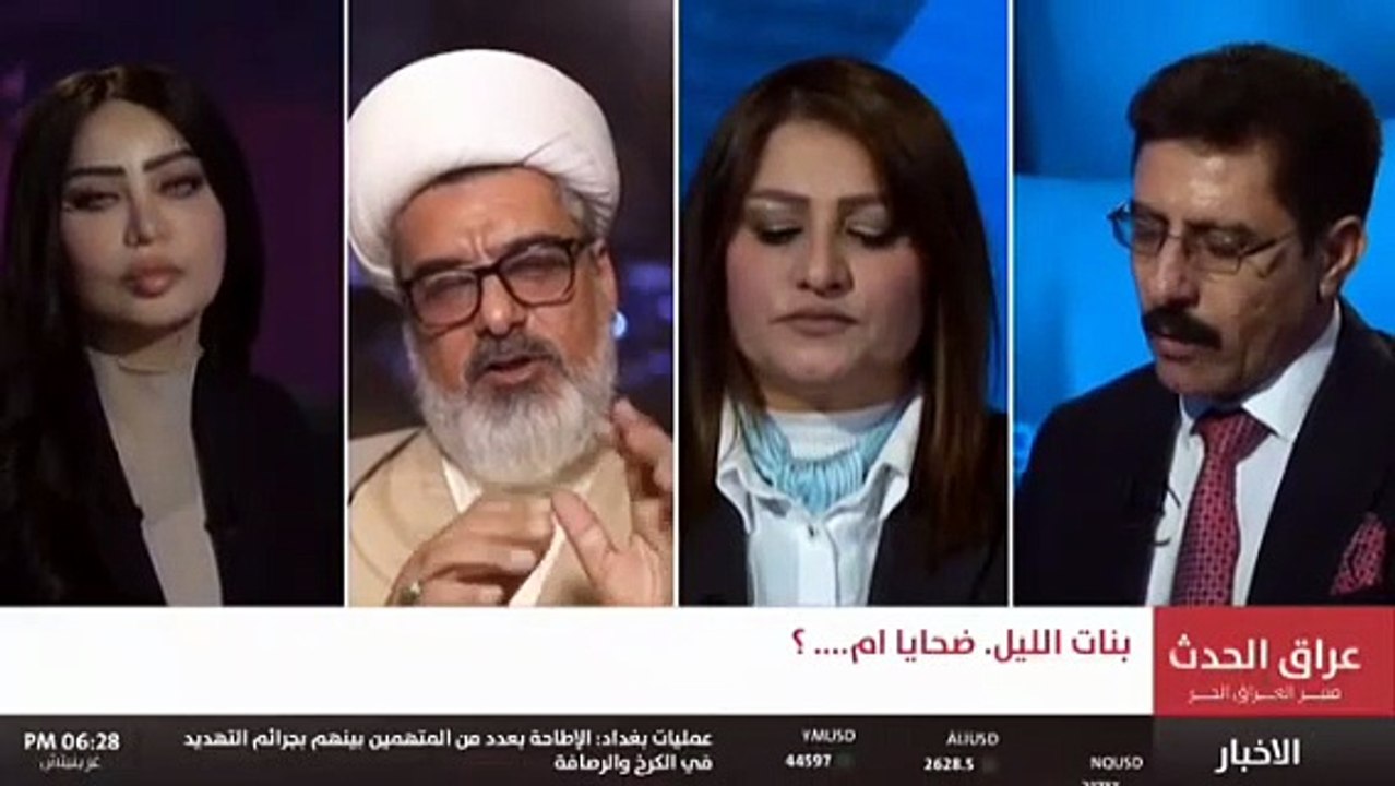 تصوير النساء في الحفلات يغلق باب التوبة الشيخ الدكتورنور الساعدي
