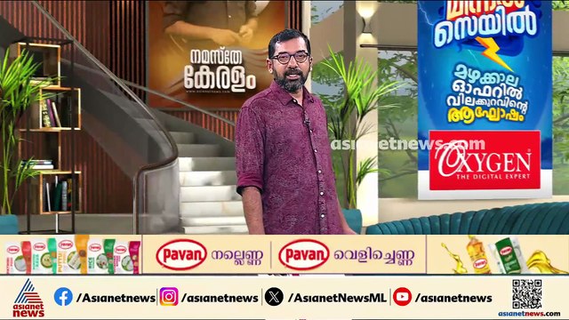 ദീർഘകാല കരാറുകൾ അനിശ്ചിതത്വത്തിൽ, റീ ടെൻഡർ ആലോചിച്ച് KSEB; സംസ്ഥാനം വൈദ്യുതി പ്രതിസന്ധിയിൽ