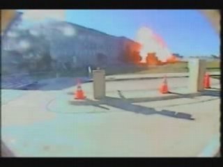 Camera pentagone étonnant