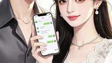 AI - 用校花室友照片网恋：第五季，灼灼春焰