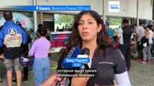 Новости дня | 2 июля 2026 г. — утренний выпуск