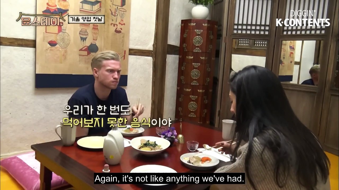 Youn Stay Episode 7 Part 3 Eng Sub