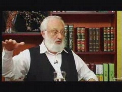 Часть системы