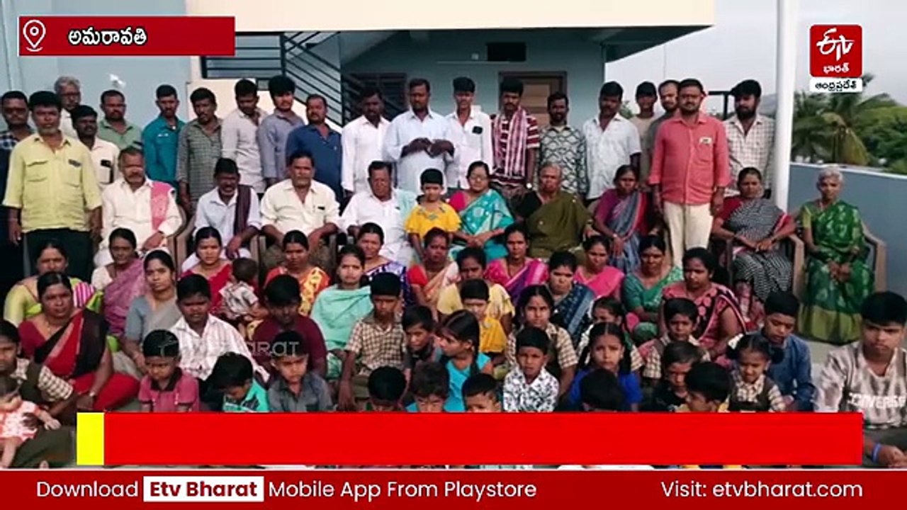 ఆరు తరాల  'ఉమ్మడి' కుటుంబం - ఇంట్లో పెద్దల నుంచి పిల్లల వరకూ 83 మంది
