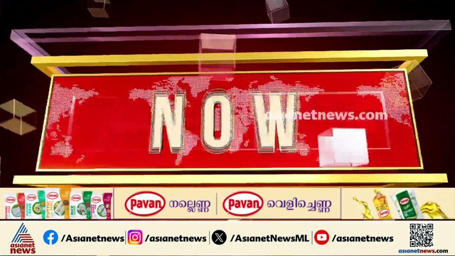 പൊലീസ് സ്റ്റേഷനിൽ നിന്ന് സ്വർണം കാണാതായ സംഭവം; കരിപ്പൂർ മുൻ എസ്എച്ച്ഒയ്ക്ക് സസ്പെൻഷൻ