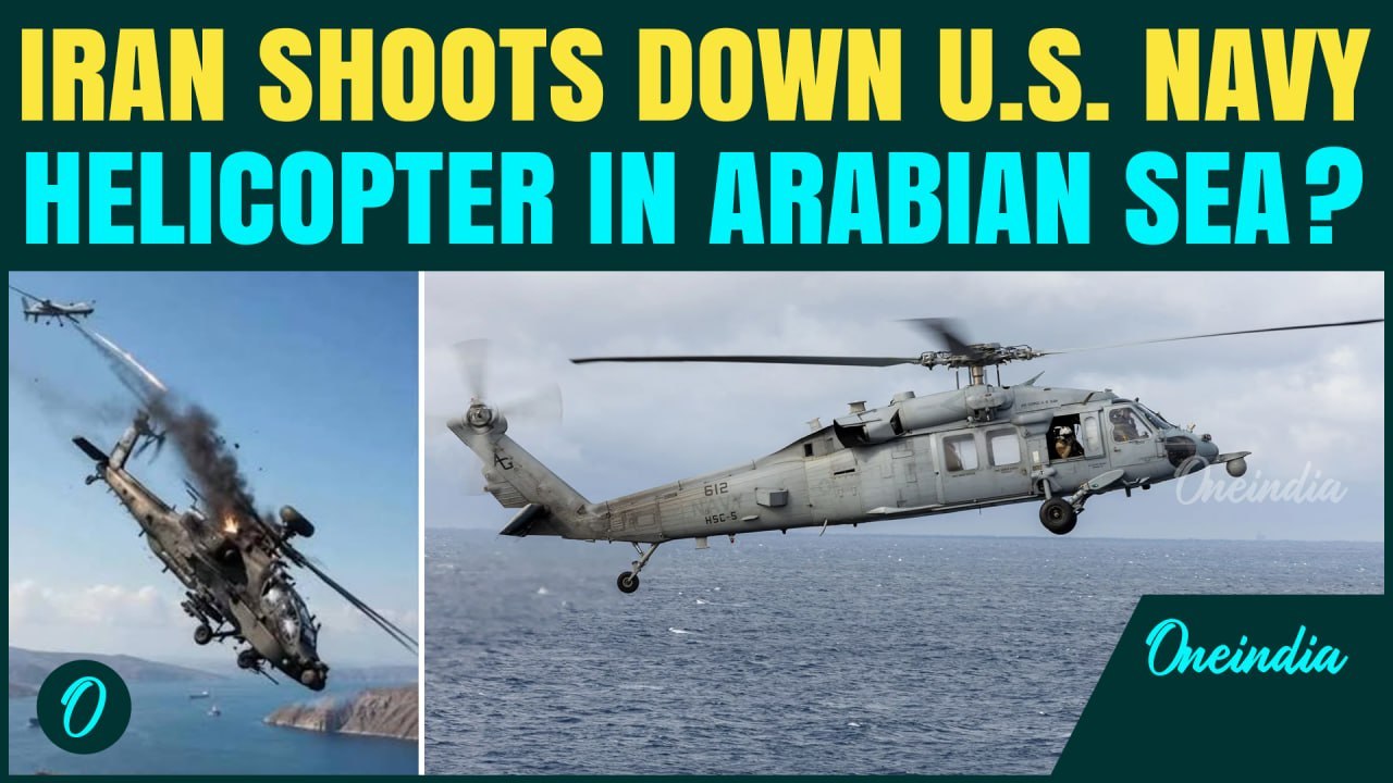IRAN SHOOTS DOWN U.S. Navy Helicopter? MH-60 Sea Hawk Crashes In Arabian Sea; One Crew Missing