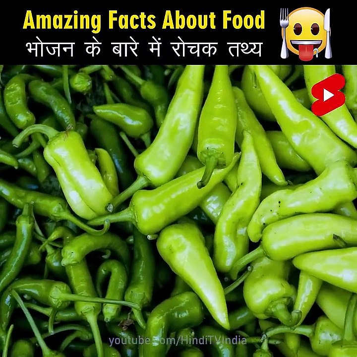 Amazing Fact About Food 🍗 Amazing Facts _ Mind Blowing Facts in Hindi  Top 10 #HindiTVIndia #Shorts
