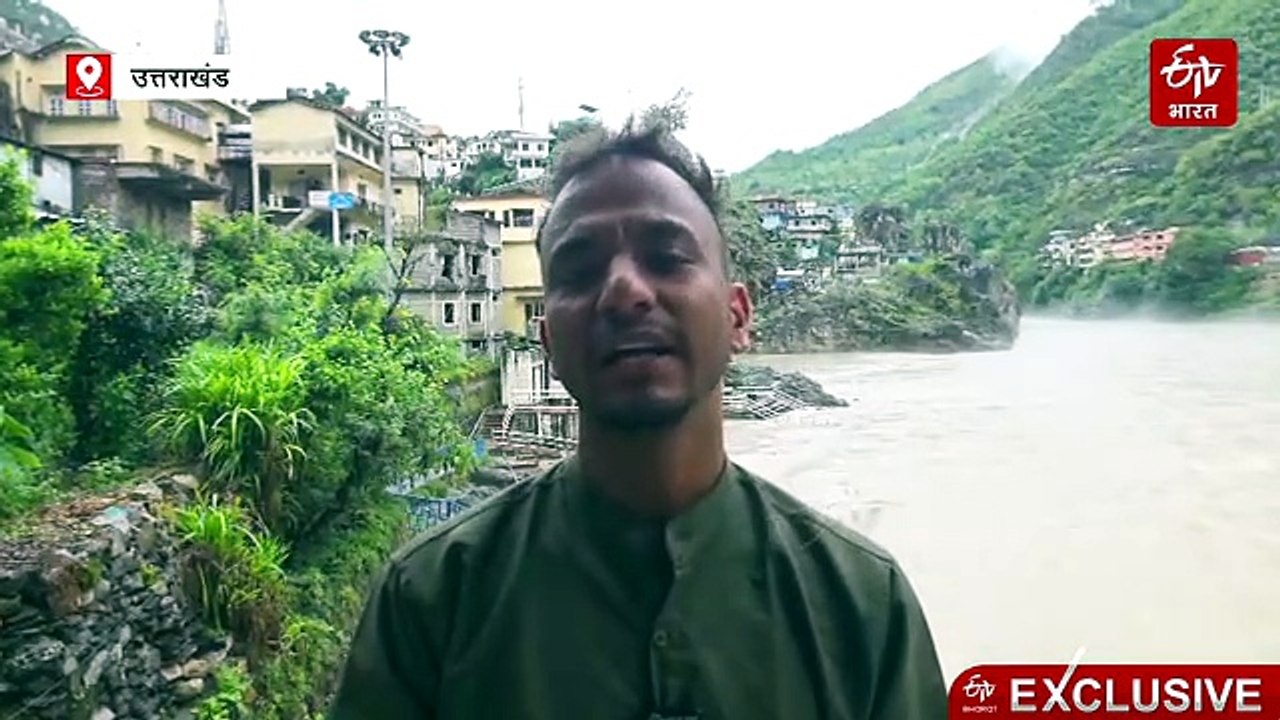 उत्तराखंड में बारिश का कहर, उफान पर अलकनंदा, शिव मूर्ति डूबने के करीब, सिरोबगड़ में लैंडस्लाइड से चारधाम यात्रा प्रभावित