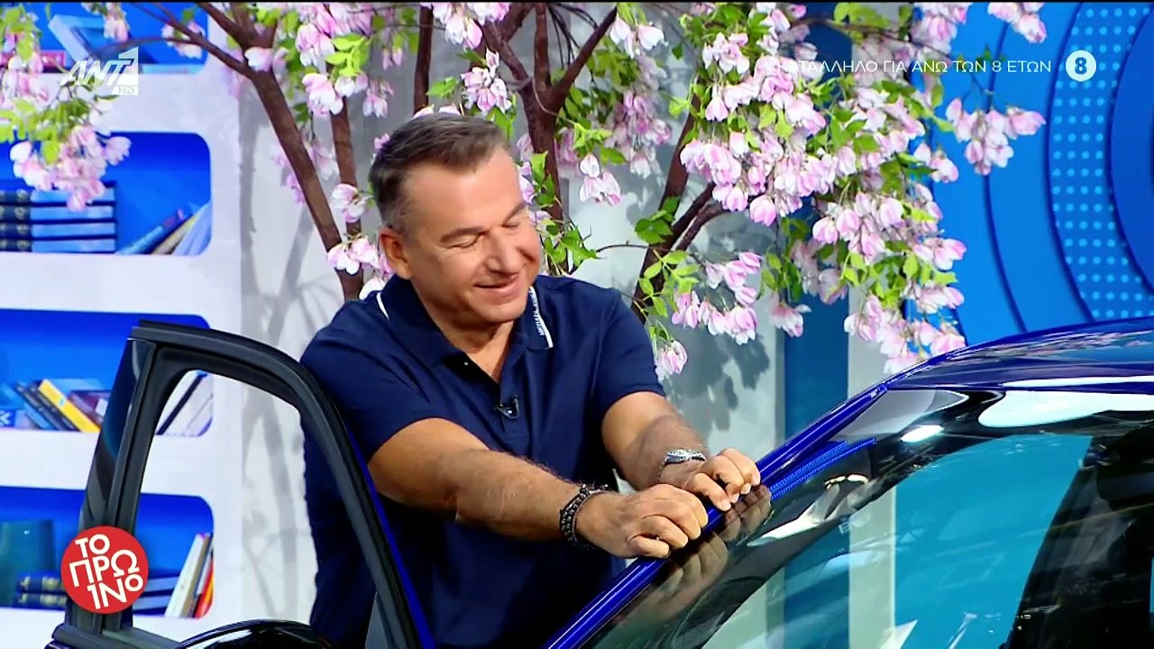 «Το Πρωινό κλείνει τον κύκλο του - Κάθε κατεργά...