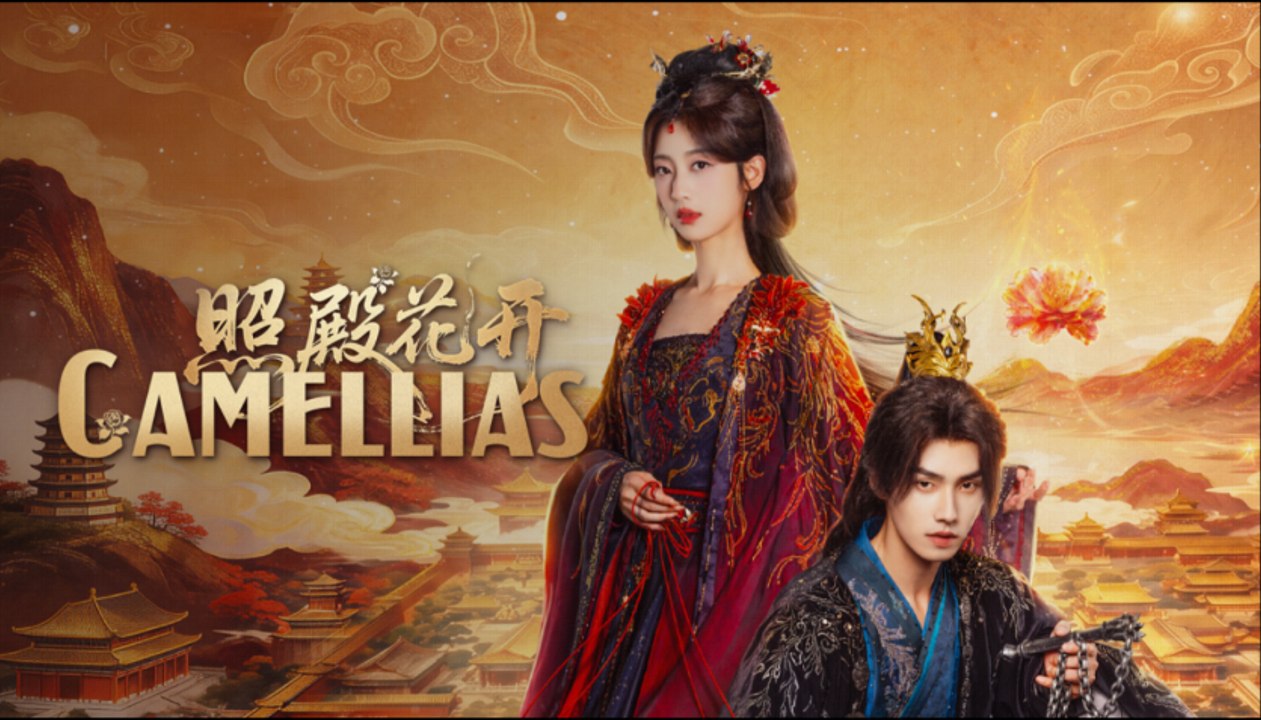 Camellias (2026) Ep 19-20 ENG SUB