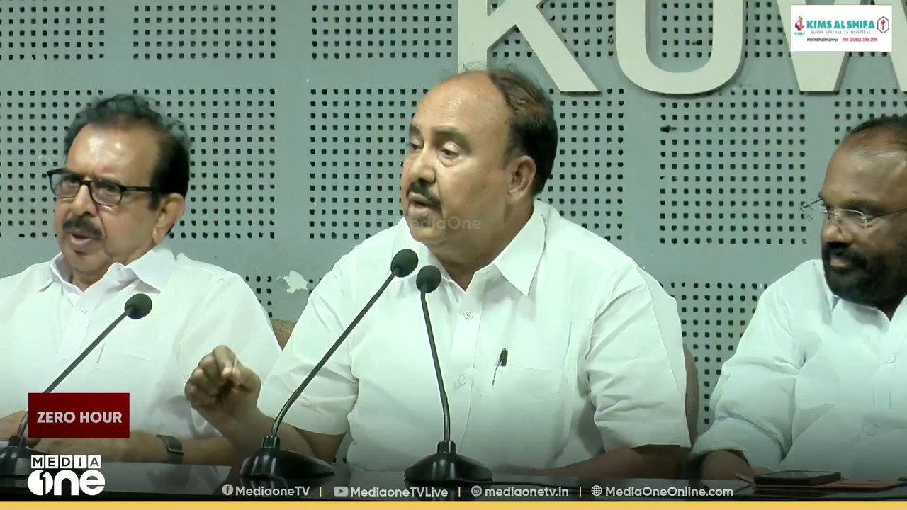 ഈ സ്ഥാപനം കരാർ കൊടുക്കാനാവുന്നതല്ല; 2008 മുതൽ കൊല്ലത്തുള്ള ഒരാൾ സ്ഥാപനത്തിനെതിരെ പരാതി നൽകുന്നു