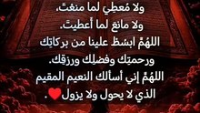 إنّ جُدران المَستشفيات سمعَت صَلوات صاِدقة  أكثر من المَساجد والكنَائس.