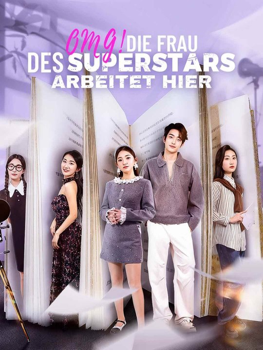 OMG! Die Frau des Superstars arbeitet hier Ganze Folge
