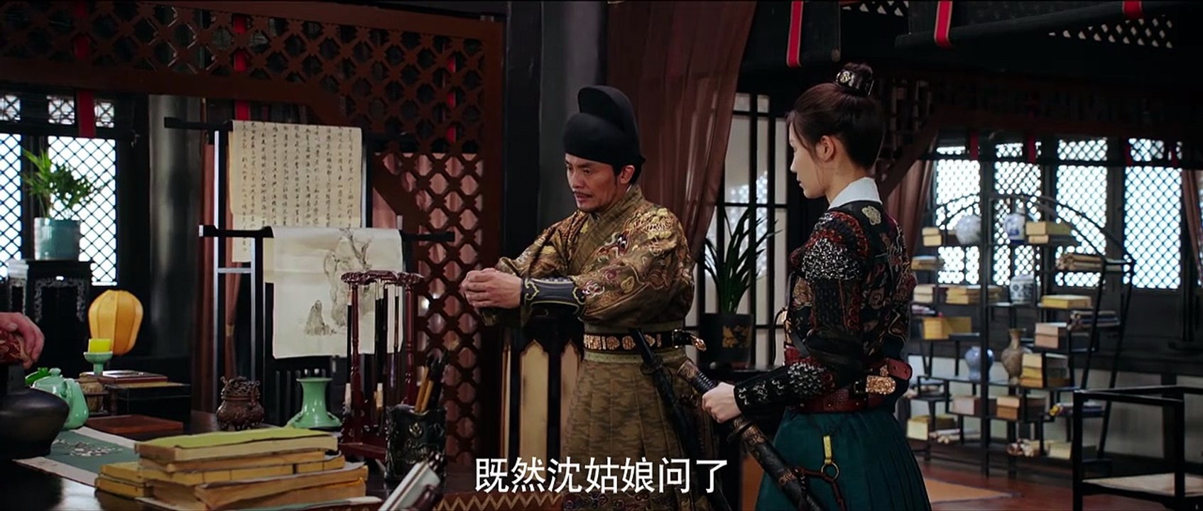 Angels and Guards Episode 29 Full Movies English Sub