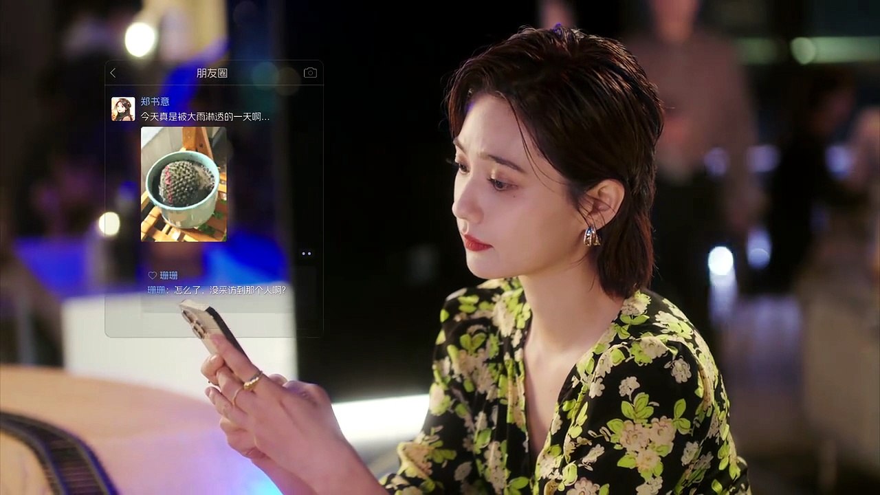 Only for Love Episode 2 I FULL MOVIES ENGLISH SUB
