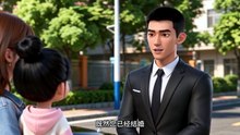 AI - 安心即是归处 (上)