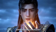 自制韩立 韩立遇天星雙聖 又逢一位故友 #凡人修仙传#韩立 #动漫 #动漫推荐 #国漫 #国漫推荐#凡人修仙傳