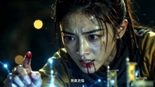 自制韩立 韩立重返天南落雲宗 再遇呂洛 #凡人修仙传#韩立 #动漫 #动漫推荐 #国漫 #国漫推荐#凡人修仙傳