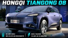 Hongqi Tiangong 08: Neuer China-Stromer mit Hightech-Ausstattung