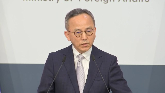 정부 미 의회 쿠팡 보고서 사실과 달라 유감 / YTN