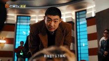 Burning Rose English Sub Episode 1 Full Episode 2026