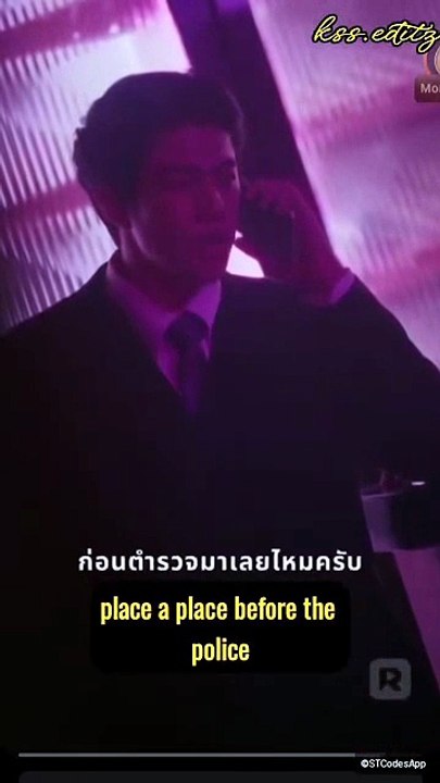 (BL) Love Hides It's Blade [Full Movie]