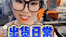 发车！大型隔膜压滤机奔赴尾矿项目，压出干泥直接转运，清水循环复用，环保生产两不误。