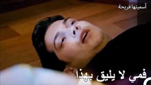 اثقل هذا الطعام الفاخر الجسد - أسميتها فريحة