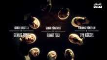 مسلسل يونس ايمره الحلقة 18 مترجمة