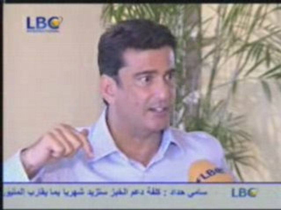 Mesbah al ahdab about hezbollah = Terrorist