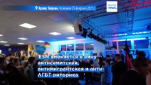 Новости дня | 2 июля 2026 г. — дневной выпуск