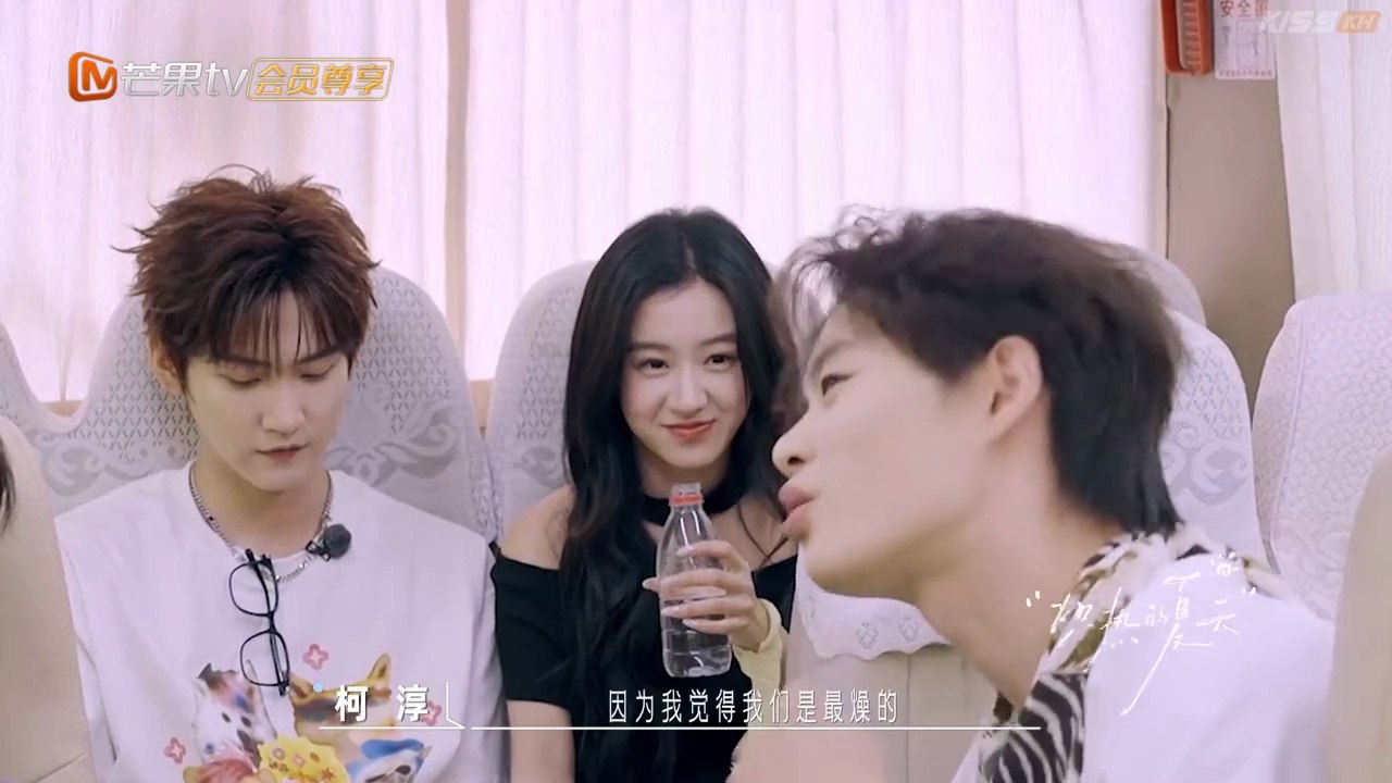 Blazing love Ep-3 Engsub Chinese shiw