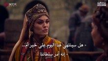 مسلسل المؤسس أورهان الحلقة 21 مترجمة