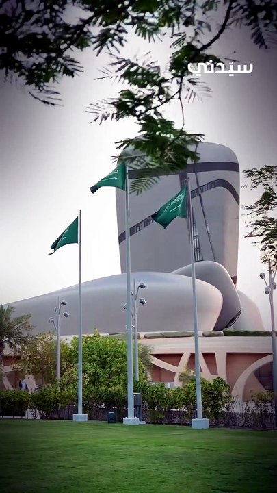 لمار فادن