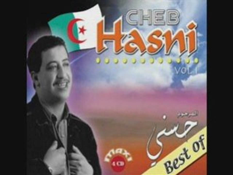 marhome Cheb Hasni