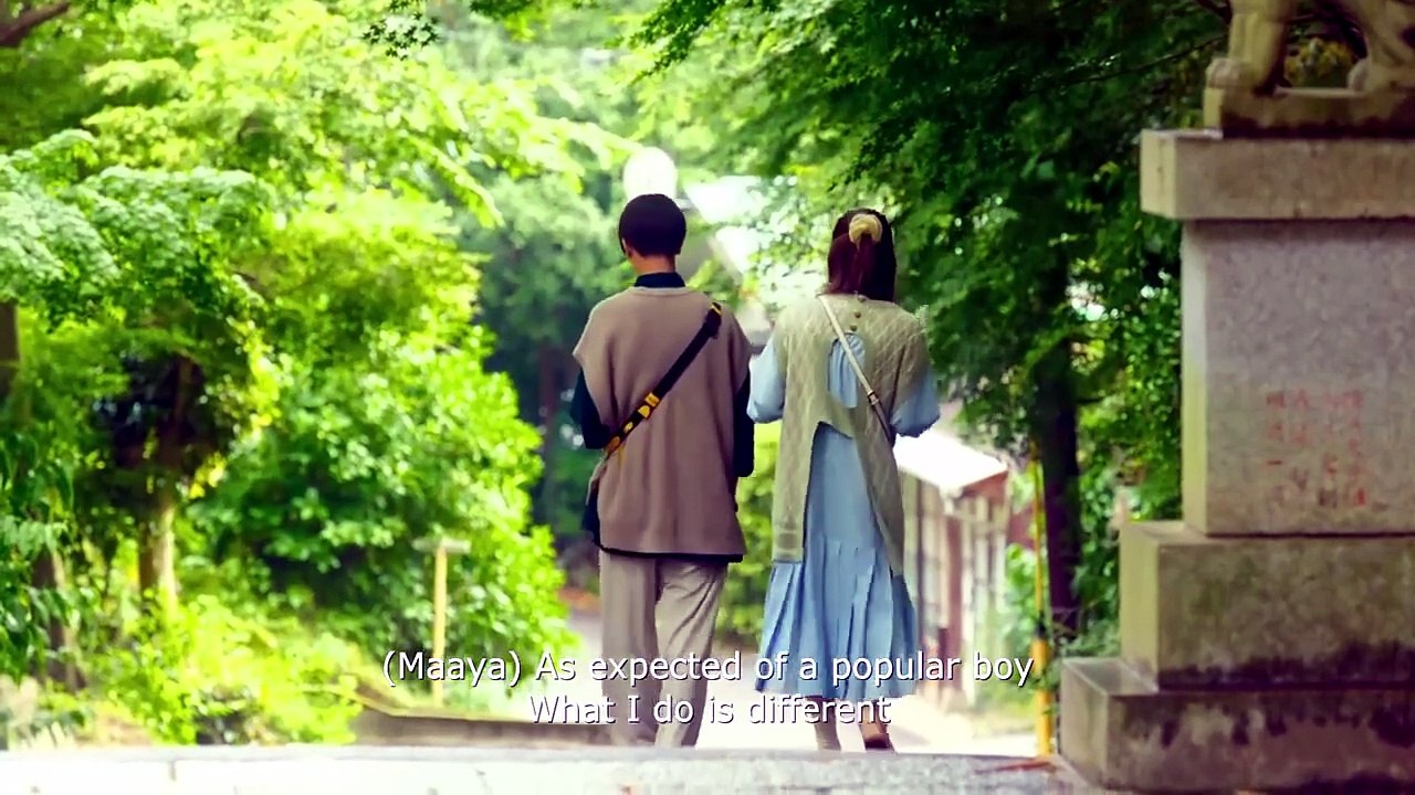 JAPANESE MOVIES You Are So Sweet English Sub
