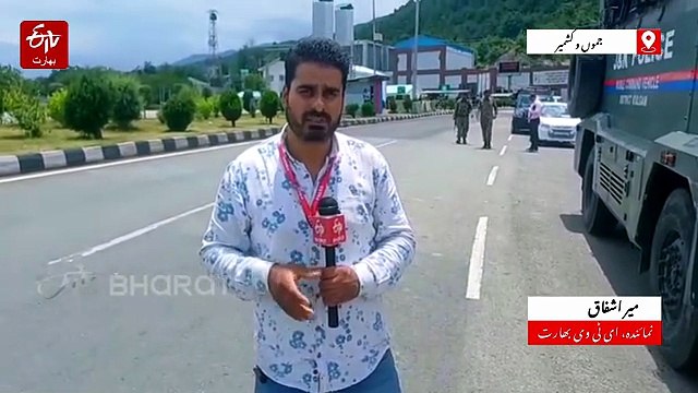 امرناتھ یاتریوں کے پہلے جتھے کا کشمیر میں داخل ہونے پر کیا گیا والہانہ استقبال