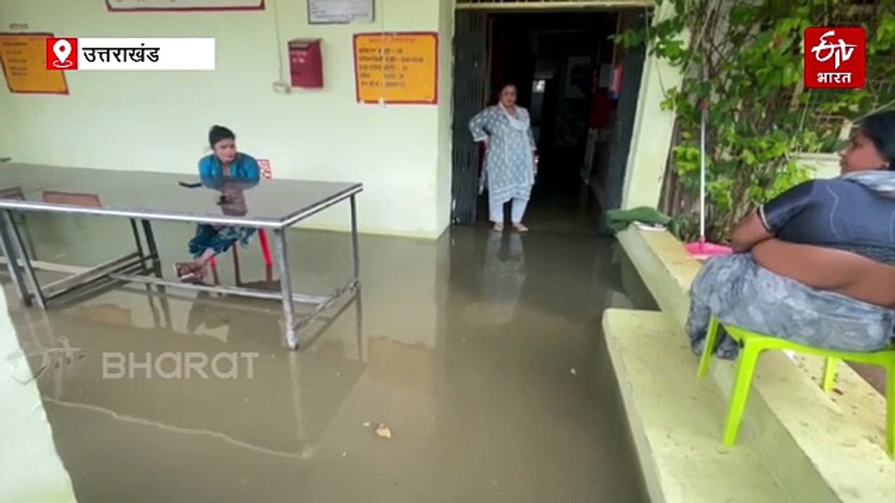 पहली बारिश में डूबा उधम सिंह नगर, घरों-स्कूलों में घुसा पानी, तेज बहाव में बहा ट्रैक्टर