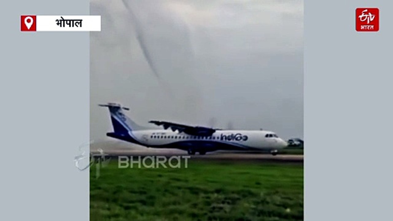 हवाई मार्ग से कनेक्ट हुए भोपाल और नोएडा, 72 सीटर इंडिगो की नई उड़ान सेवा शुरू