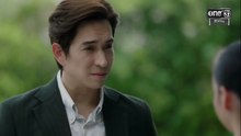 ต.ตอนที่ 4 (EP.4) วันที่ 2 กรกฏาคม 2569