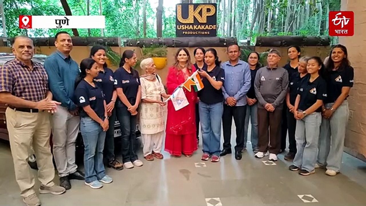 लडाखमधील 6250 मीटर उंच मेंटोक कांग्री हिमशिखराच्या मोहिमेसाठी पुण्यातून महिला रवाना; मोहिमेत '60 वर्षाच्या तरुणी'चा सहभाग