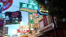 Old Hong Kong Vibe (Ocean Park)