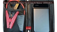 Newest Hard EVA Outdoor Travel Case for Baseus 12000mAh for 70... -- Best Buy 2026 | Great Quality!