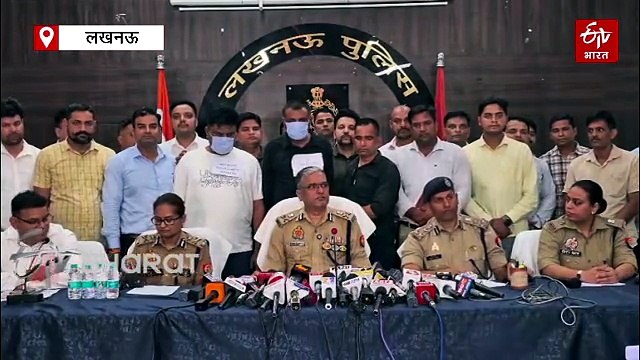 लखनऊ में अंतरराष्ट्रीय साइबर ठगी के अड्डे का खुलासा, नॉर्थ-ईस्ट की 40 लड़कियां विदेशियों को बना रही थीं शिकार