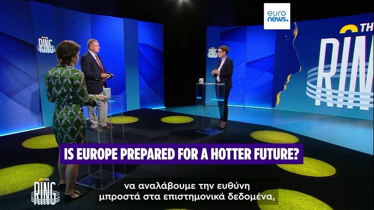 Ευρωβουλευτές συγκρούονται στο The Ring για την απάντηση στο κύμα καύσωνα στην Ευρώπη