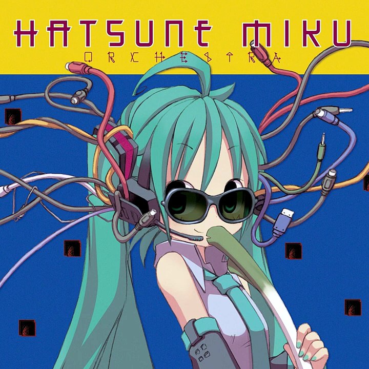 初音ミク HatsuneMiku Tong poo 東風
