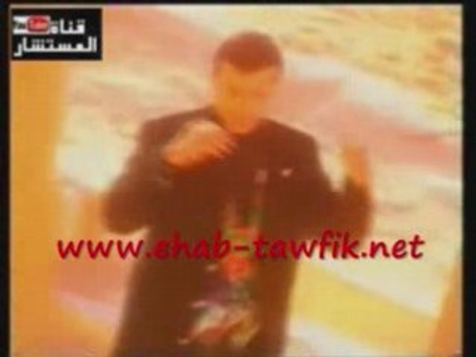 Ehab Tawfik 3ad Al-lyl